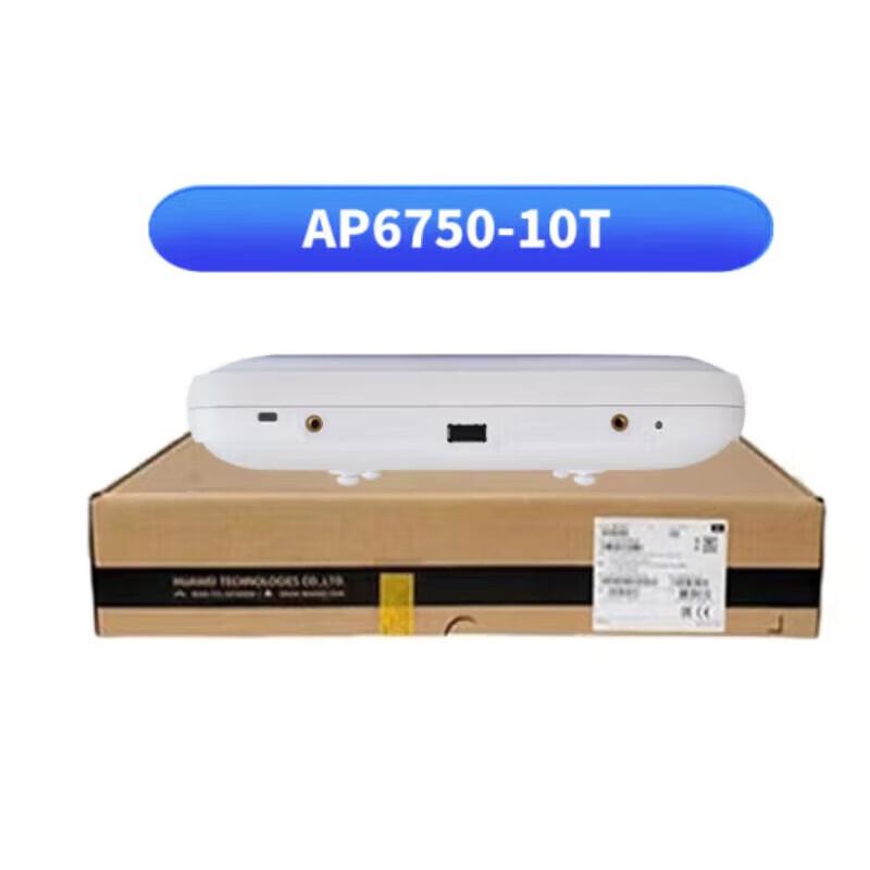 Huawei Enterprise Networking Devices