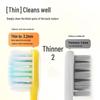 JD Kids' Gum Protection Toothbrush