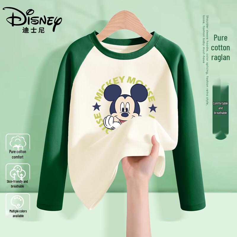 Disney Kids' 2026 Fall Pure Cotton Long Sleeve T-Shirt