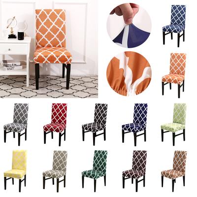 Surrui Armless Chair Slipcovers Stretch Furniture Protector Covers Removable Washable for Home Hotel Beige One Size