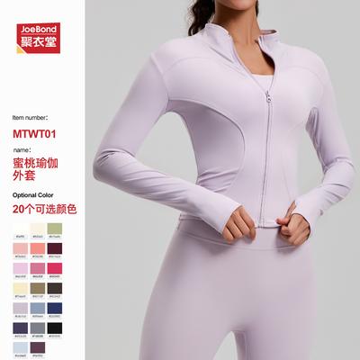 "Juyitang Women's Yoga Tops: Tight Fit Jackets for Outdoor Running and Fitness"