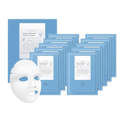 Herb Therapy Velvet Mask (10ea)