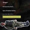 Hongyan Battlefield Injury Simulation Manikin