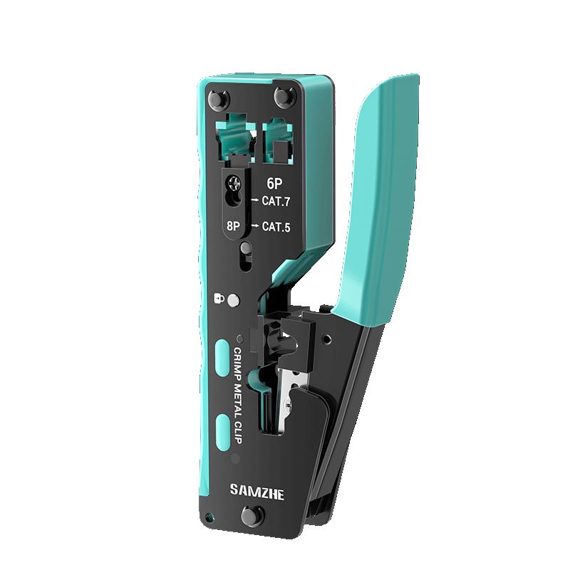 SAMZHE Cat7 Multifunctional Network Crimping Pliers