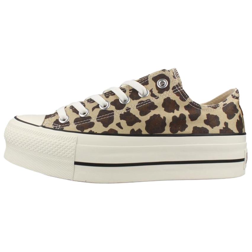 

Converse All Star Abrasion Resistant Low top Canvas Shoes Unisex Brown 31313220 37