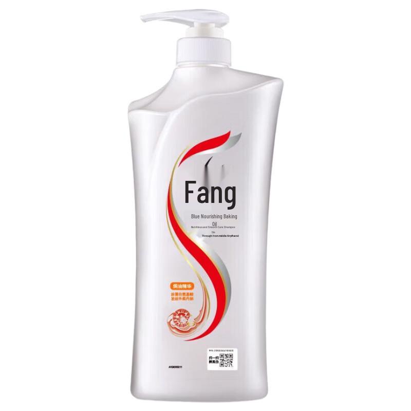 Lafang Softening & Nourishing Shampoo