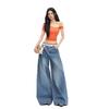 Retro pleated design wide-leg jeans spring and summer new high-waisted and thin loose floor-mopping straight-leg pants for women