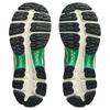 Carnival X ASICS Gel Kayano 12.1 Cream Green Basil Unisex Sneakers 1203A916-100