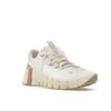 Nike Free Metcon 5 Sail Sanddrift Women Sneakers White Coconut-Milk DV3950-100