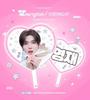 TWS Youngjae Heart and Transfer