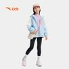 Anta Kids Girls' 2025 Spring/Fall Hooded Fleece Jacket