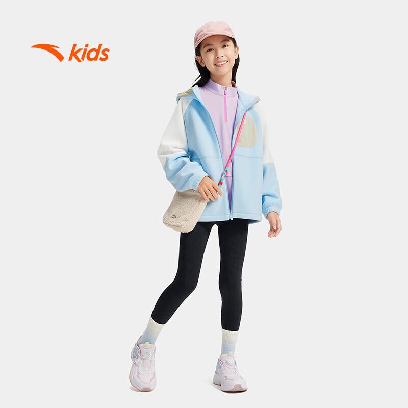 Anta Kids Girls' 2025 Spring/Fall Hooded Fleece Jacket