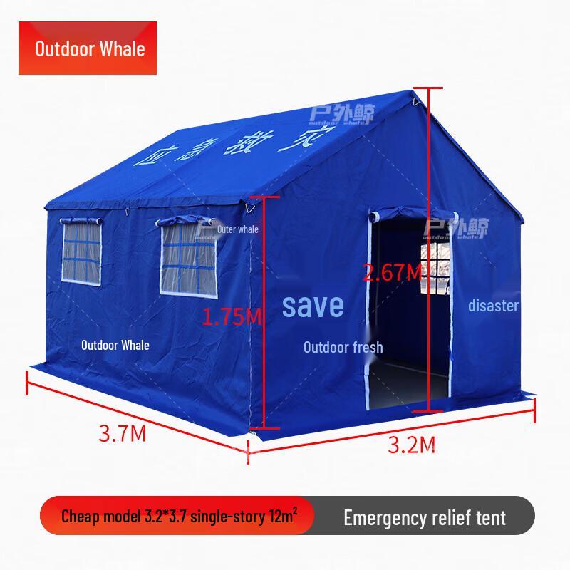 Outdoor Emergency Disaster Relief Tent