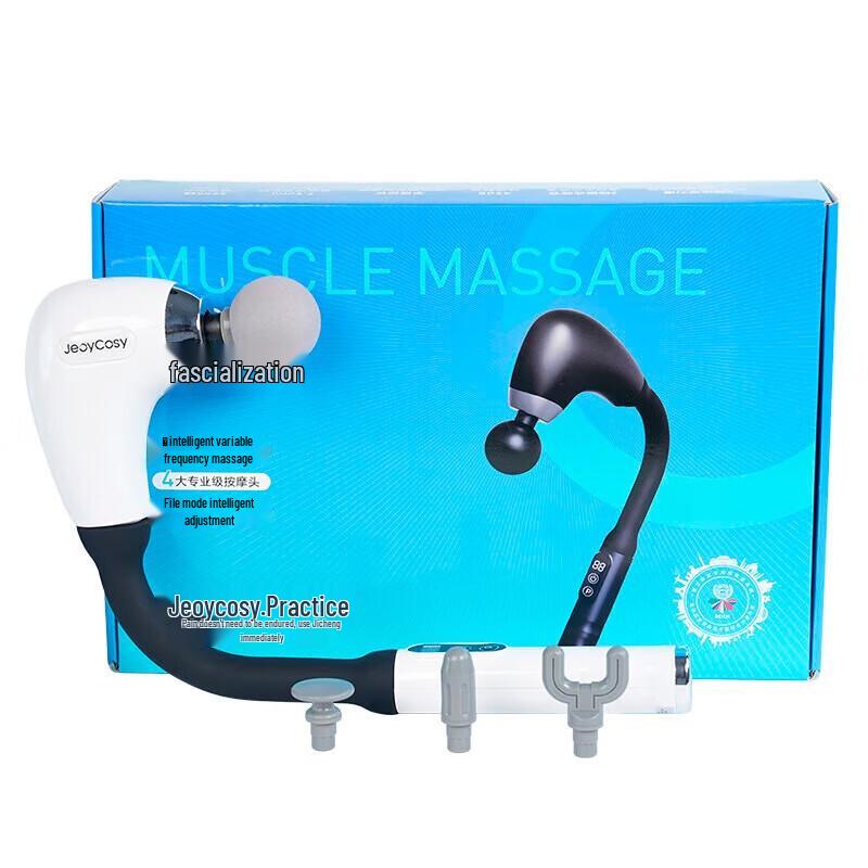 Jiancheng Portable Fascia Muscle Massager