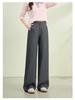 2026 Spring Collection Women's High-Waisted Slim Wide-Leg Pants - Sheep Wool Lyocell Blend, Draped Design, Versatile for Commute