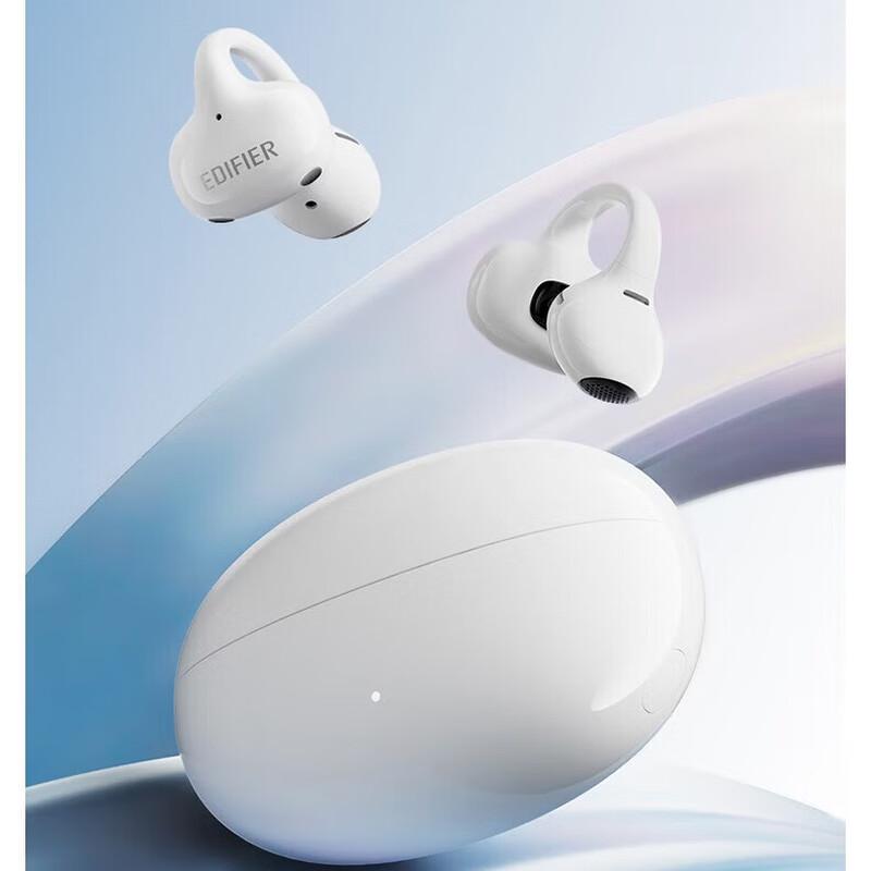 Edifier Lolli Clip Active Noise Cancelling Ear-Clip Sports Headphones