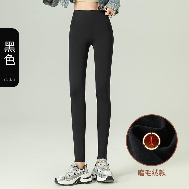 Grey Shark Pants Women Wear Autumn and Winter High Waist Thin Yoga Leggings Warm and Velvet Leggings Nine Points