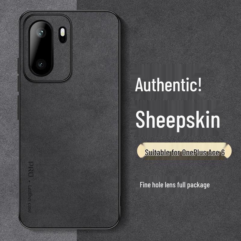 

Кожаный защитный чехол Shangsu для OnePlus Ace 6 OnePlus Ace 6