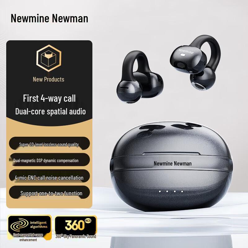 

Newmine A50 Open-Back Clip-On Bluetooth Sports Headset
