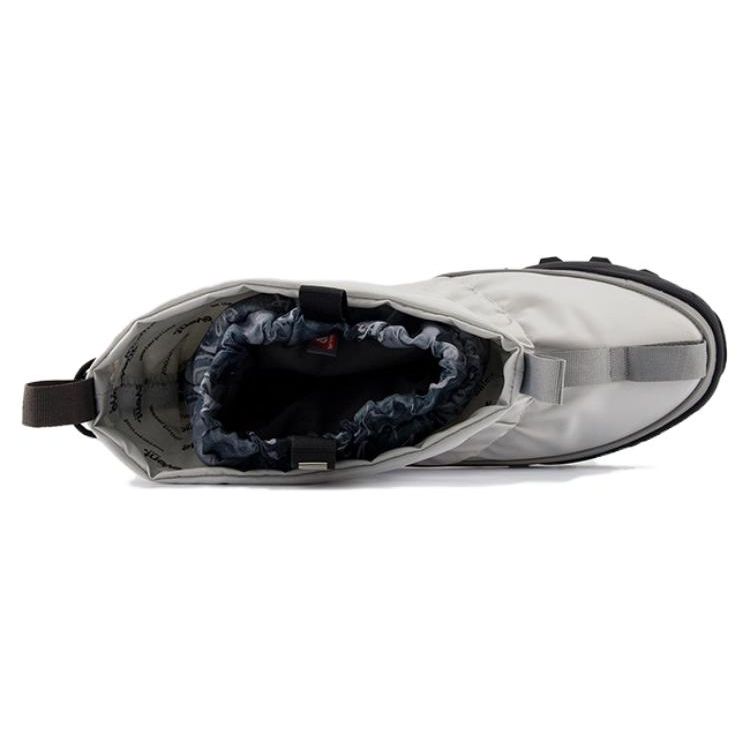 New Balance Tokyo Design Studio X Snow Peak X Niobium Concept 3 White Grey Unisex Sneakers MSNB3SP