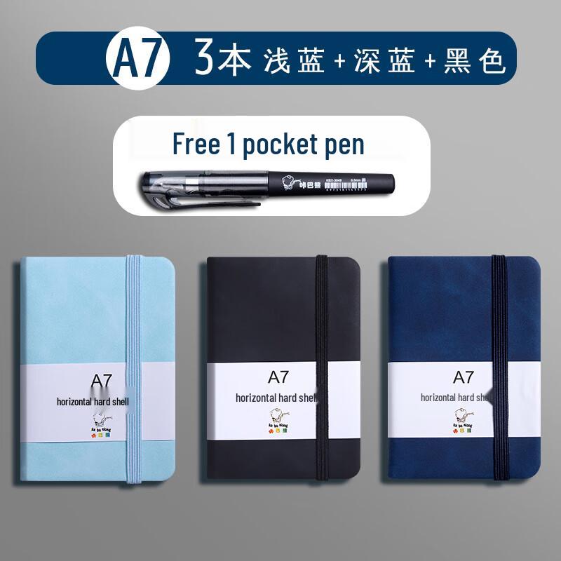 

Yuduo HC Portable Mini Notebook Set