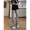 Popular Retro Washed Ink Splashing Cat Claw Mark Jeans Men's Niche Design Tie-dye Loose Straight Micro-pull Pants