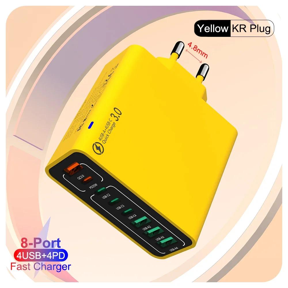 Total 120W USB C Charger PD Muti 8 Port Fast High Speed Charging Mobile Phone Quick Charge Type C Wall Adapter for IPhone Xiaomi