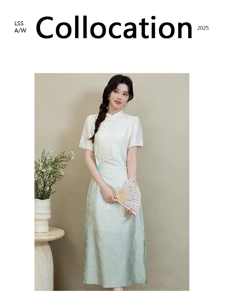 Elegant Summer Women's Qipao Dress - Short Sleeve Gradient Jade