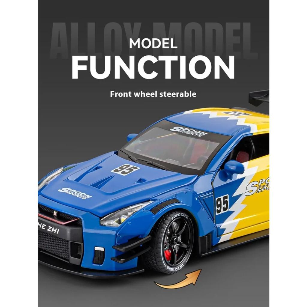 Spray 1/24 Nissan GTR R35 Skyline Ares Supercar Alloy Diecast Model Car Sound Light Library Bookcase Display Ornaments Gifts