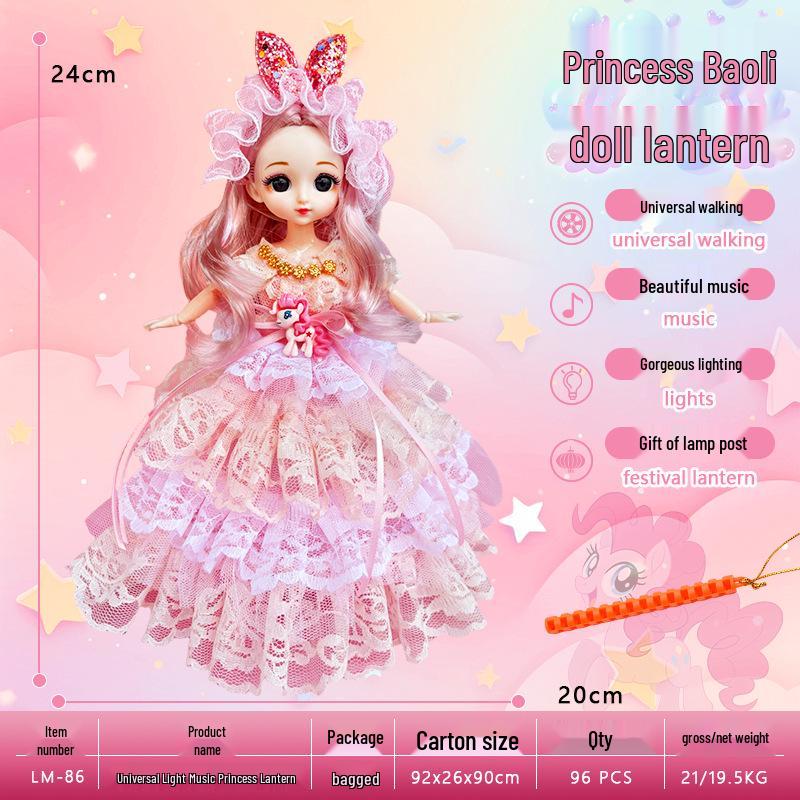 2026 Year of the Horse Spring Festival Children's Handheld Cartoon Lantern Toy