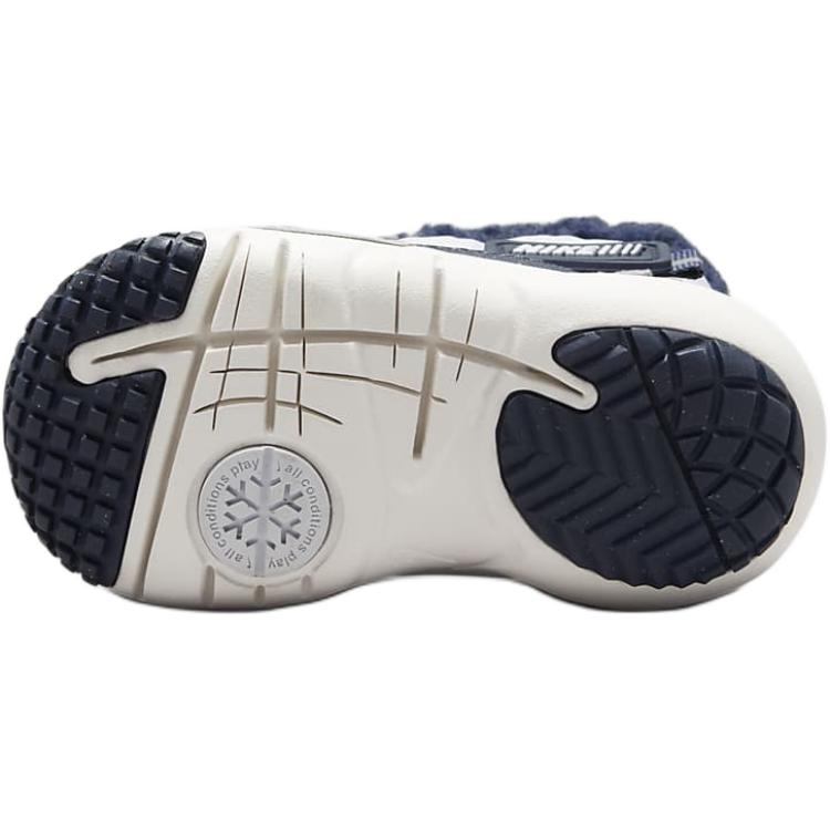 Nike Flex Advance Boot TD Thunder Blue Football Grey Baby Sneakers Cement-Grey Sail DD0303-002