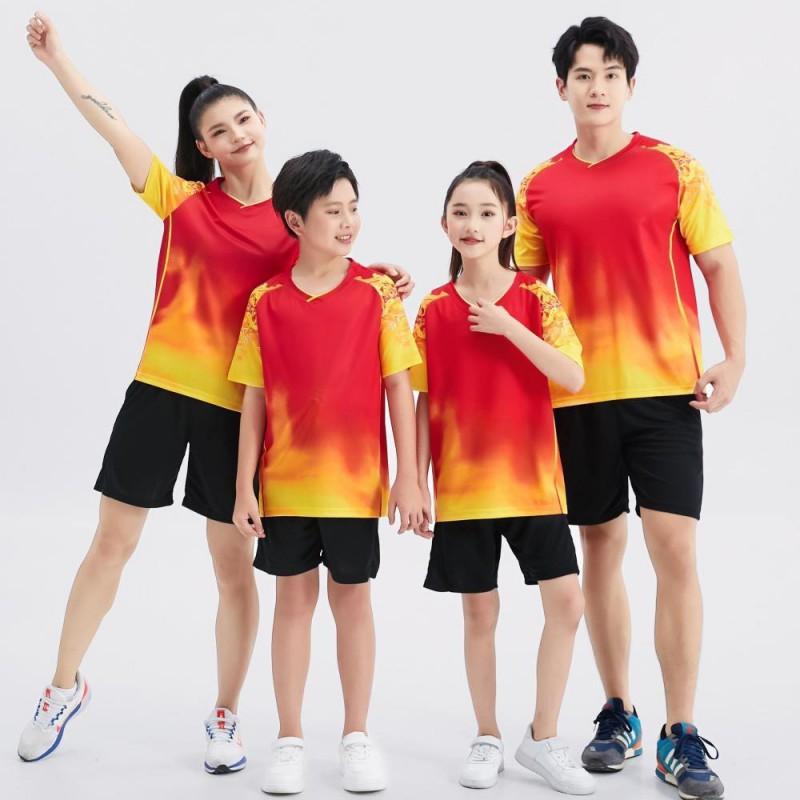 Customizable Unisex Badminton Table Tennis Volleyball Training Uniform Set Kids Adults Sportswear