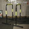 Jianli Indoor Split Parallel Bars for Bodyweight Training
