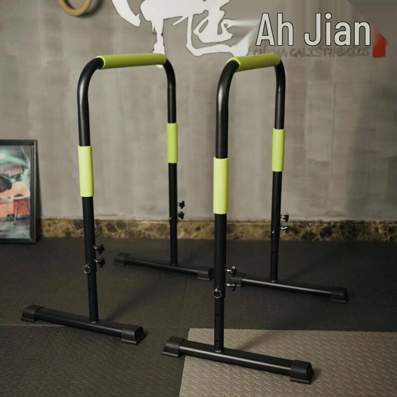 Jianli Indoor Split Parallel Bars for Bodyweight Training