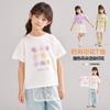 Girls' T-shirt Short Sleeve 26 Summer Middle and Large Children's Clothing Children's T-shirt