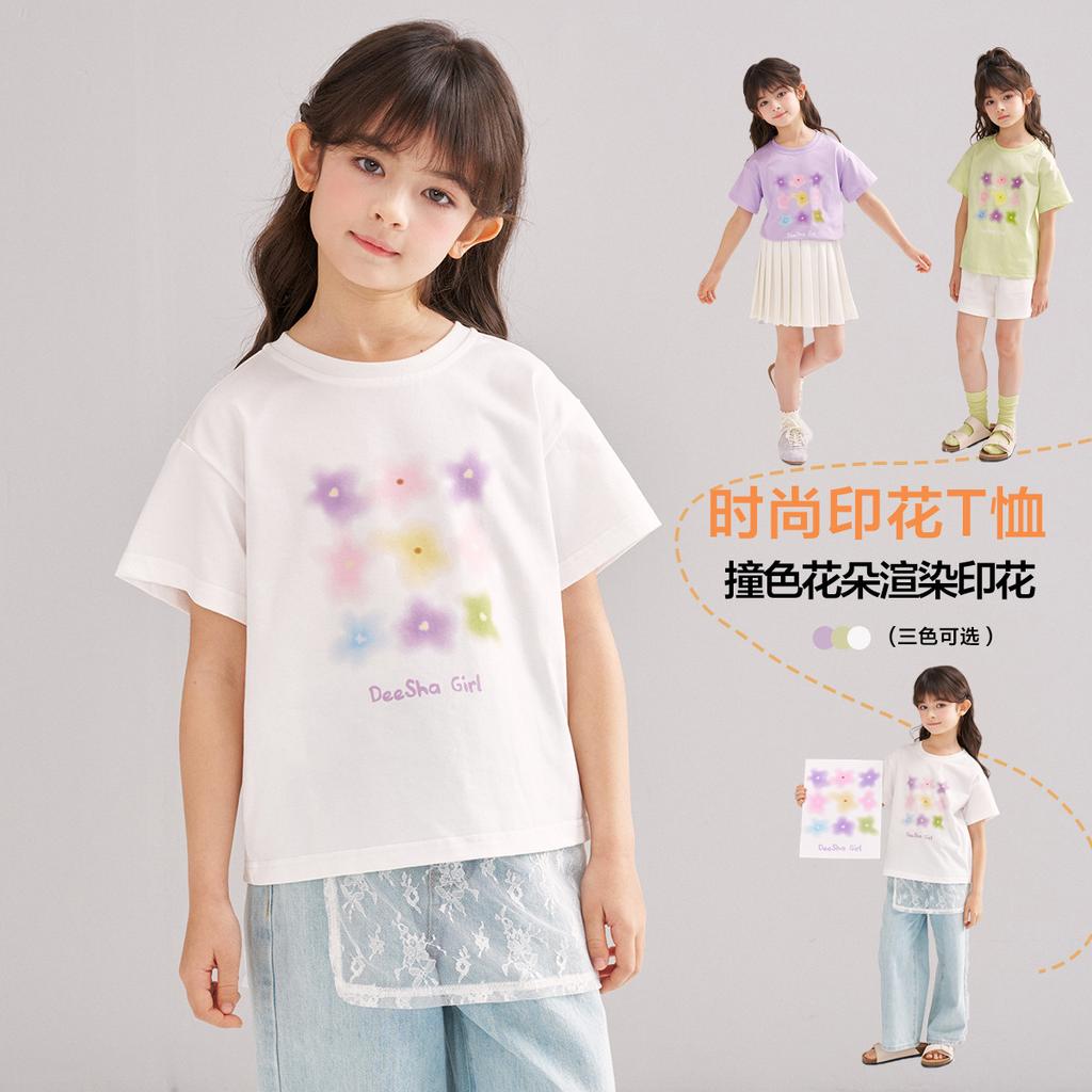 Girls' T-shirt Short Sleeve 26 Summer Middle and Large Children's Clothing Children's T-shirt