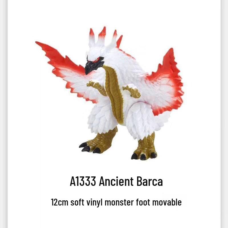 New Blazer Monster Soft Vinyl Action Figure - Articulated Children's Toy, Full Series
