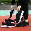Men's Running Sports Shoes Light Knitted Jogging Shoes Breathable Outdoor Sneakers for Walking Traveling Male Trainers