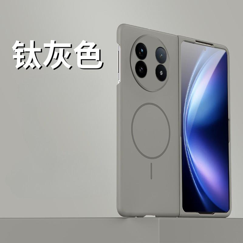 For Magsafe Ultra Thin Case for VIVO X Fold 5 Fold 3 Pro Fold2 Frosted Hard PC Wireless Charging Back Cover Funda