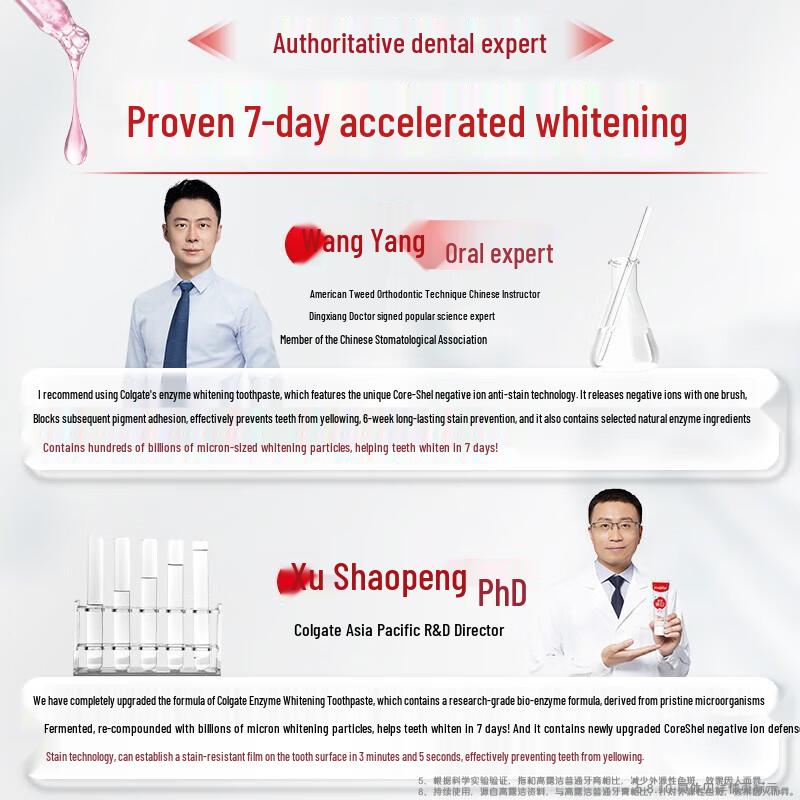 Colgate Enzyme Whitening Fresh Breath Toothpaste 120g