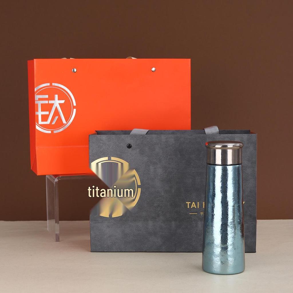 Compact Double-Walled Titanium Tea Infuser Cup with Gift Box - Portable, Thermal Vacuum Insulated for Steeping Tea