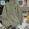 Jeanswest LIFE Men's Graphic Pullover Sweatshirt