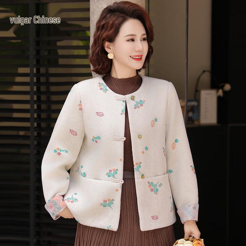 

Ronghua Mama Элегантное женское пальто средней длины из смесовой шерсти 3XL