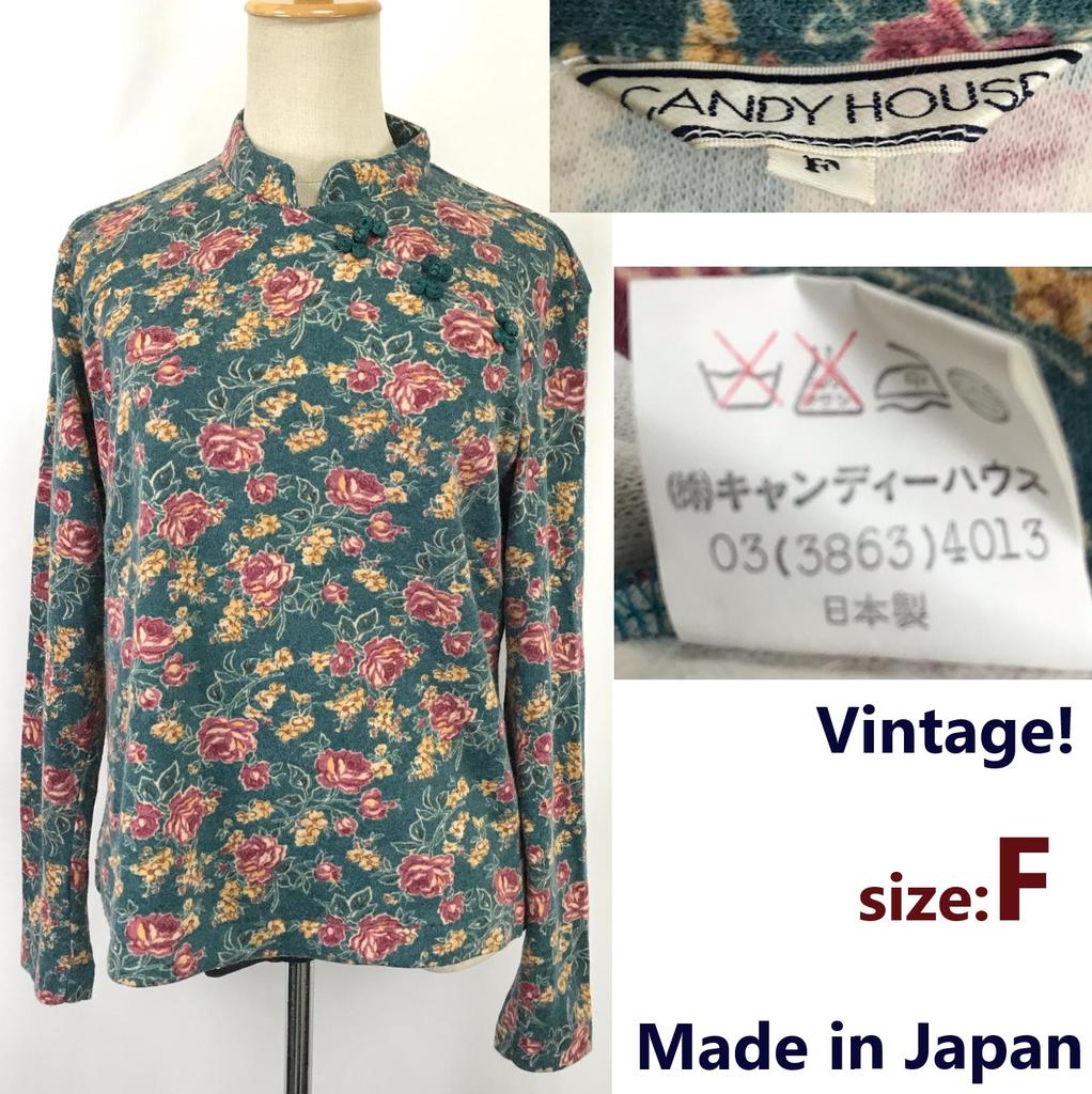 90s Vintage CANDY HOUSE China Dress Style Long Sleeve Shirt F Green Floral Japan(USED)