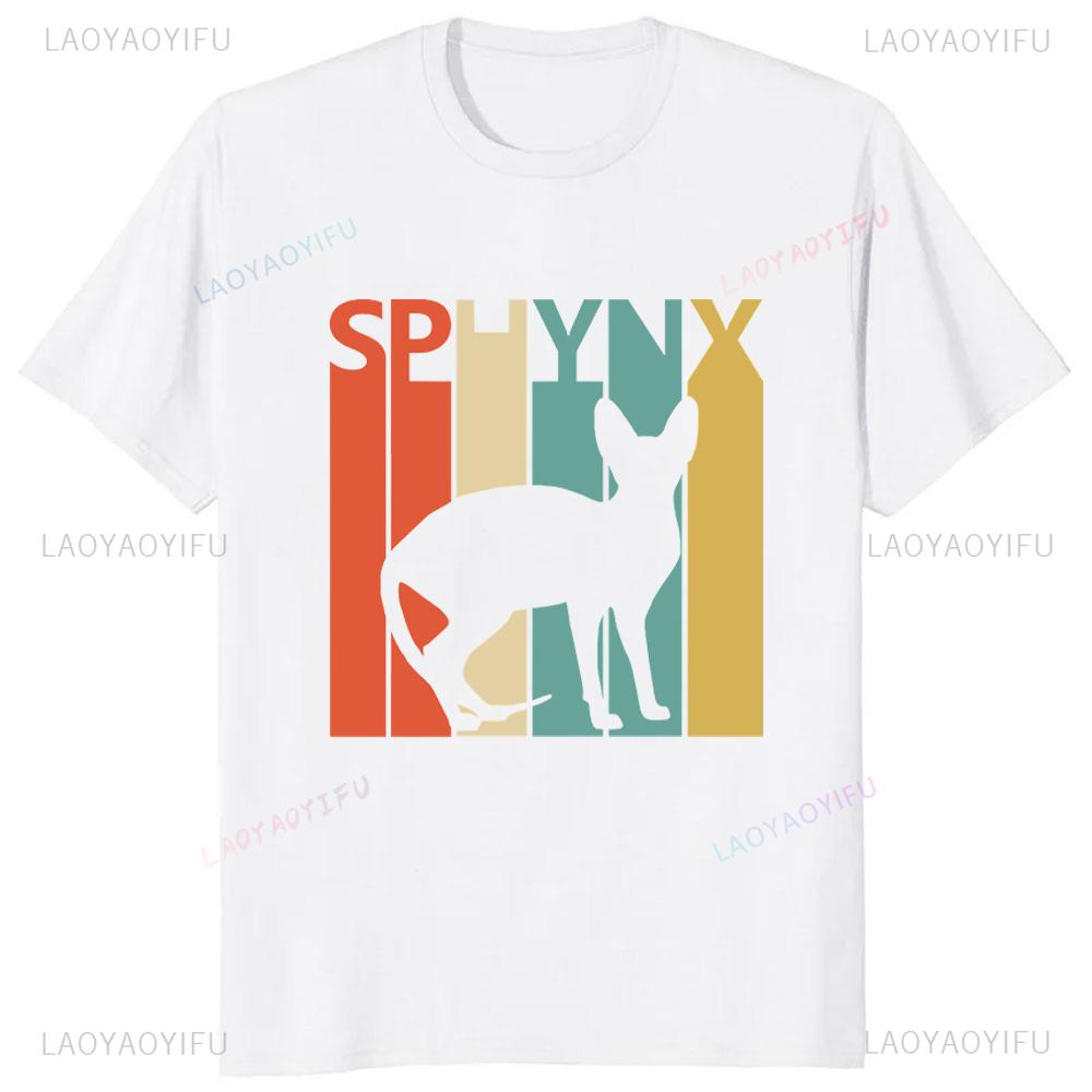 I Love Bald Pussy Adult Humor Dirty Pun Joke T-Shirt Casual Fashion Loose Streetwear Hip Hop Man Tshirt Soft Summer Women Tees