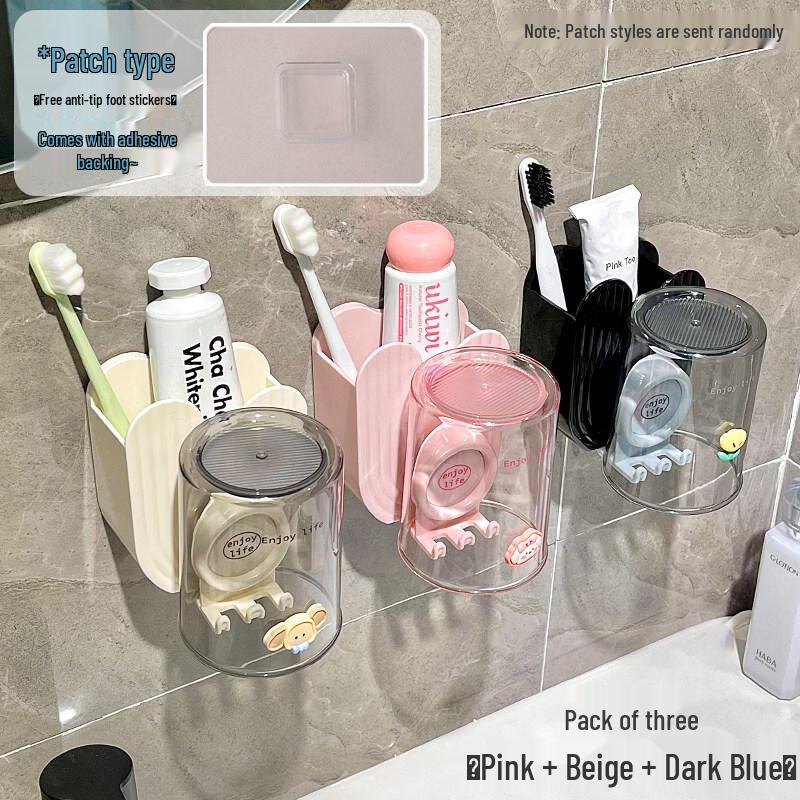 LIEI Suction Cup Wall-Mounted Toothbrush & Cup Holder