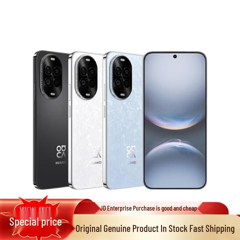 

Huawei Nova 14 Vitality Edition Smartphone (CN version) 256GB