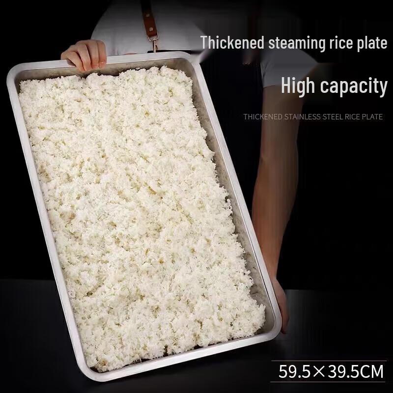 Jingbeier Kommerzielles Dampfgareinsatz aus Edelstahl