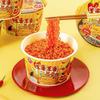 Ottogi Stir-Fri Ost Kopp Ramen Sterk