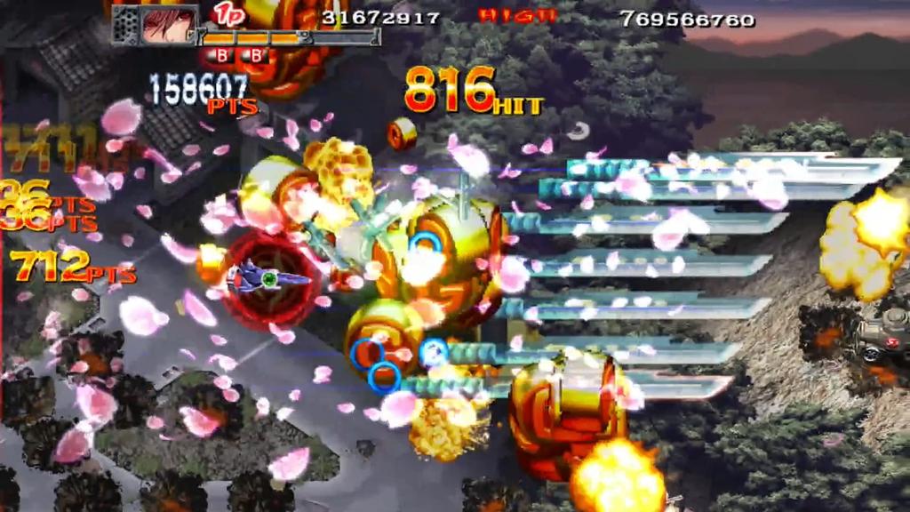 Akai Katana Shin for Nintendo Switch - Japan Import (Japanese Version) / Shoot 'Em Up STG Video Game